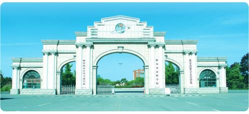 濰坊機(jī)電學(xué)校怎么樣？有哪些優(yōu)勢(shì)？