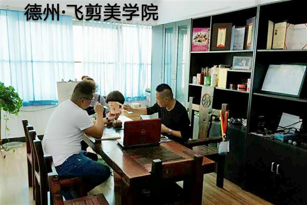 德州美容美發(fā)學(xué)校師資如何？