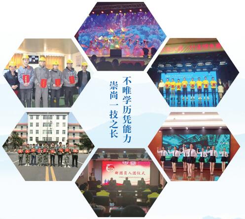 在臨沂學(xué)幼師去哪所學(xué)校？   
