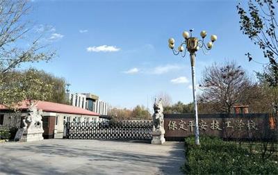 保定平安技工學(xué)校有平面設(shè)計專業(yè)嗎？   