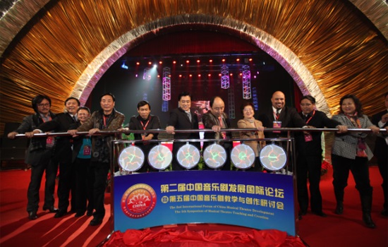 北京現(xiàn)代音樂研修學(xué)院有報名要求有哪些？