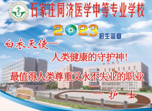 護(hù)理專業(yè)有哪些學(xué)習(xí)課程？   