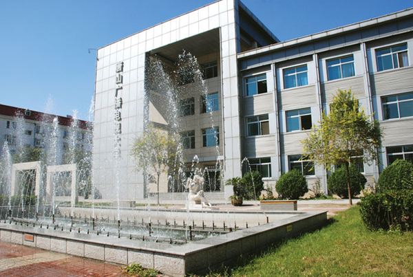 唐山市廣播電視大學(xué)開(kāi)設(shè)了哪些大專(zhuān)專(zhuān)業(yè)？