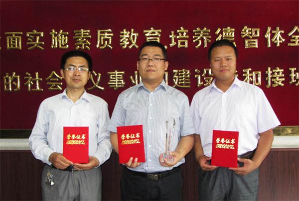 石家莊市城鄉(xiāng)建設(shè)學校在河北省教師技能大賽中獲一等獎