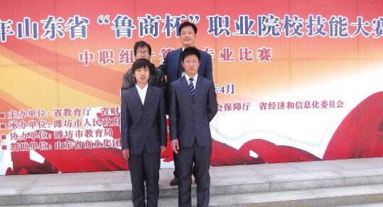山東德州汽車摩托車專修學院開設(shè)哪些課程？招生有條件嗎？