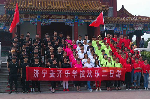 濟寧美開樂學(xué)校美容美發(fā)方向都有什么課程？   