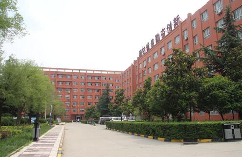 西安市職工大學怎么樣？