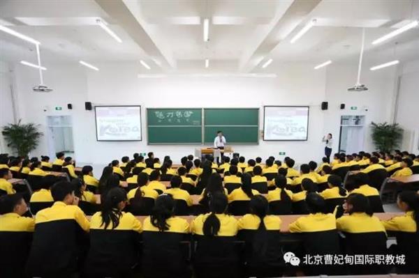 【聚焦職教大會】曹妃甸悄然崛起一座城，聯(lián)合國教科文組織一眼就相中了，為啥？