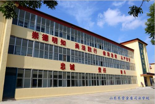 為什么司法類專業(yè)很受歡迎？