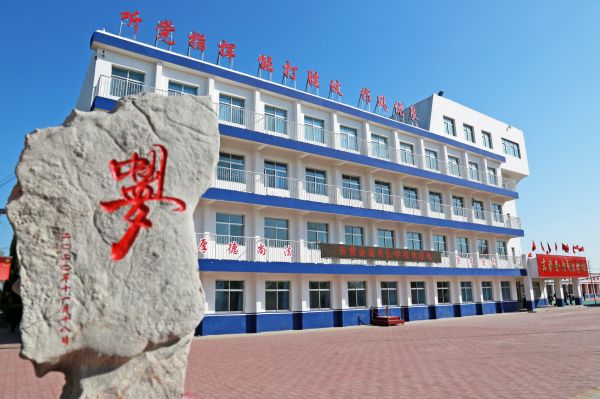 東營金盾司法學(xué)校計算機應(yīng)用專業(yè)怎么樣？   