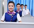 航空乘務(wù)專業(yè)收入怎么樣？河北哪里能學(xué)航空？