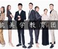 唐山好的美發(fā)培訓(xùn)學(xué)?！诤矫腊l(fā)培訓(xùn)學(xué)校招生啦！