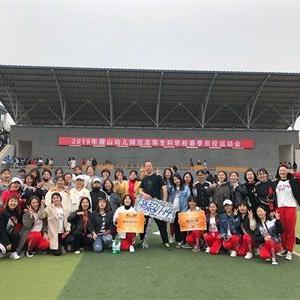 唐山幼兒師范?？茖W校：優(yōu)秀教師趙建軍