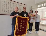 豐潤(rùn)職教中心：大愛(ài)豐潤(rùn)職教，培養(yǎng)雷鋒少年——馬梓碩同學(xué)拾金不昧，為校爭(zhēng)光