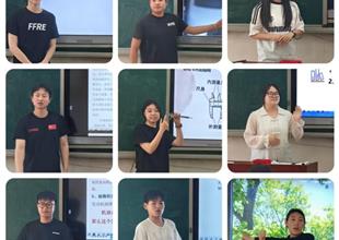 課堂展技顯身手 實(shí)習(xí)結(jié)業(yè)啟新程——樂(lè)..