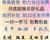 邢臺唯美培訓(xùn)美甲課程，前20名免學(xué)費培訓(xùn)