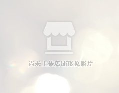 日照市藝術學校