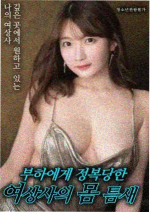 霸王别姬 电影 1993 陈凯歌